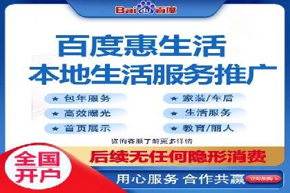 信息流大师实战：如何提升用户互动率